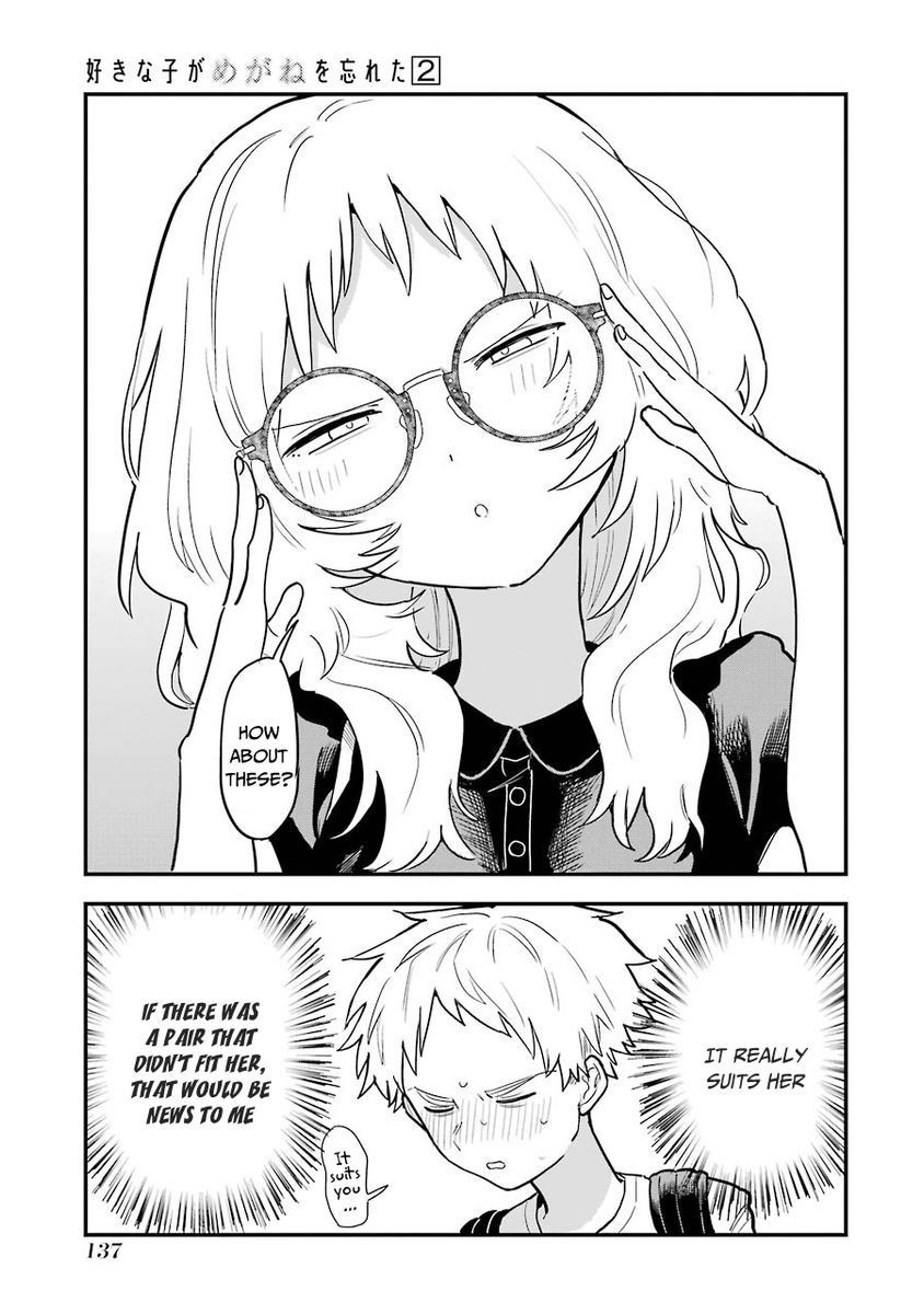 Suki na Ko ga Megane wo Wasureta, Chapter 28.5 image 09